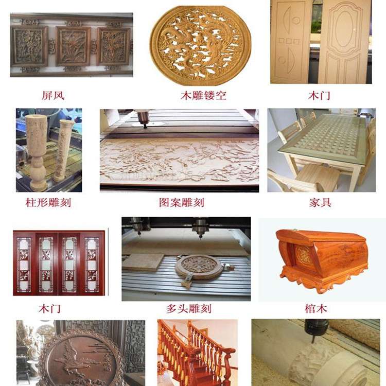 1325木工雕刻机亚克力雕刻机中纤板数控开料机PVC板塑料板雕刻机