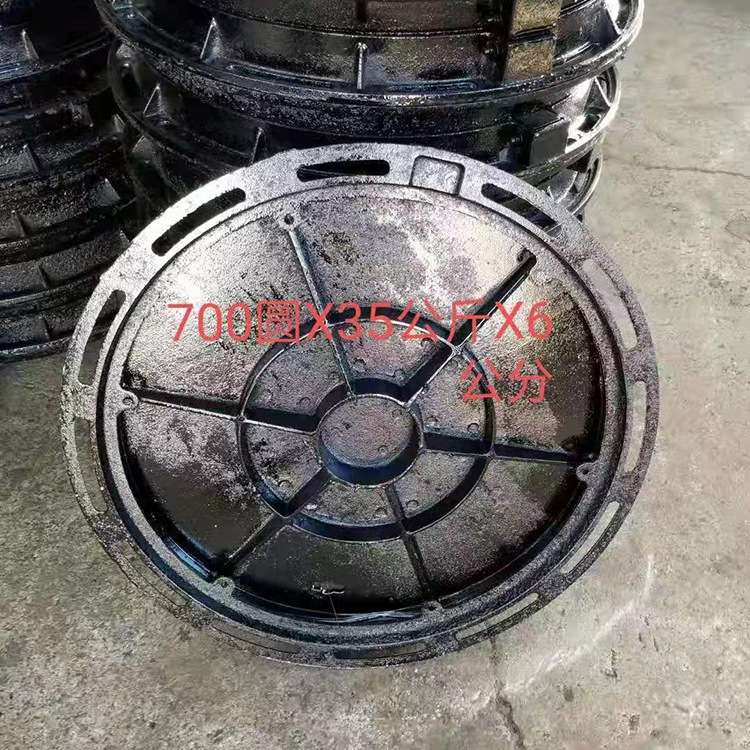 700*800 电力沙井盖钢格栅安全井盖 下水道地漏篦子方形铸铁井盖