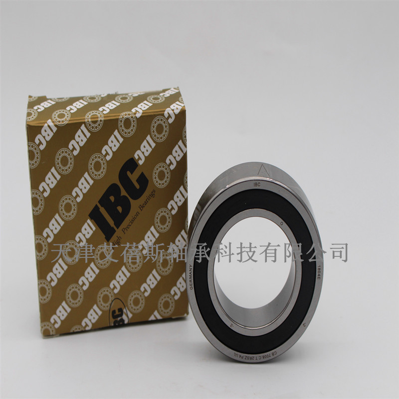 角接触球IBC轴承 H7012C.T.2RSZ.P4.UL带防尘密封IBC机床主轴轴承