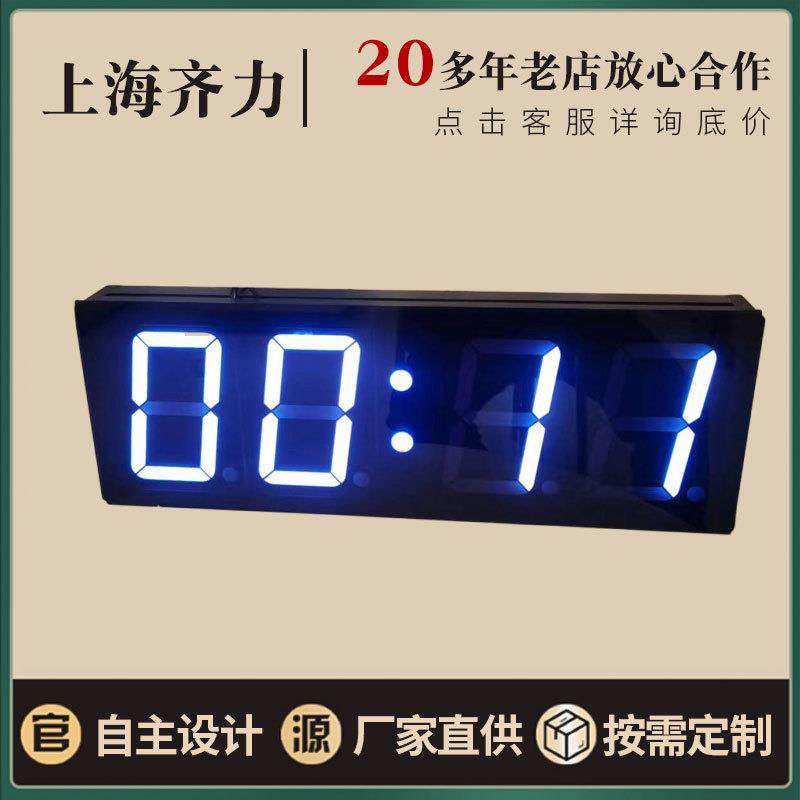 4-20ma0-10V模拟量采集显示屏数码管时钟 温湿度数字显示屏时速表