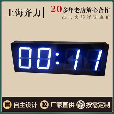 4-20ma0-10V模拟量采集显示屏数码管时钟 温湿度数字显示屏时速表