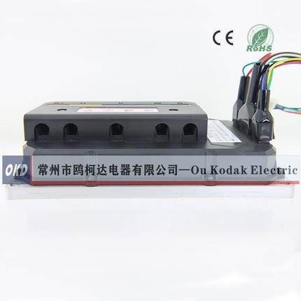 直流无刷电机控制器 驱动器 1.8KWt60Vt60A可调速正反转 PWM控制