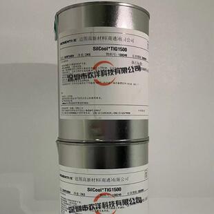 原装MOMENTIVE/迈图TIG1500_2kg导热硅脂散热膏低油密度低蒸发度