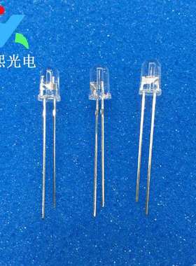 5MM蓝色长脚灯珠 F5白发蓝led灯珠发光二极管超高亮蓝光 蓝灯