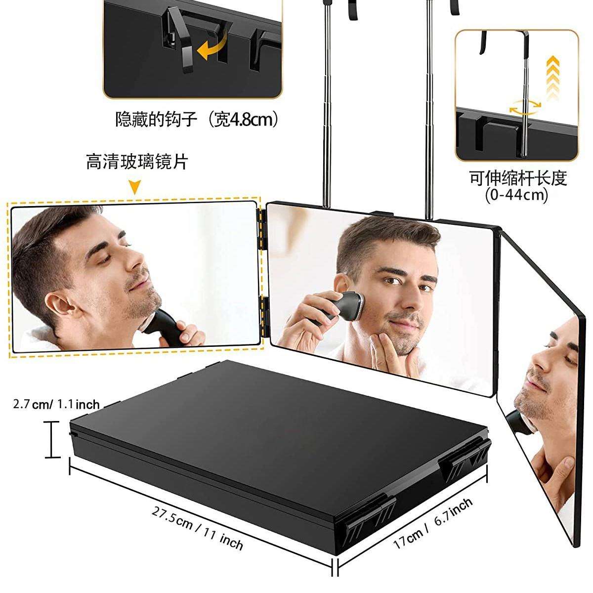 可伸缩折叠LED三面镜剃须自理发套装化妆悬挂镜便携带支架三面镜