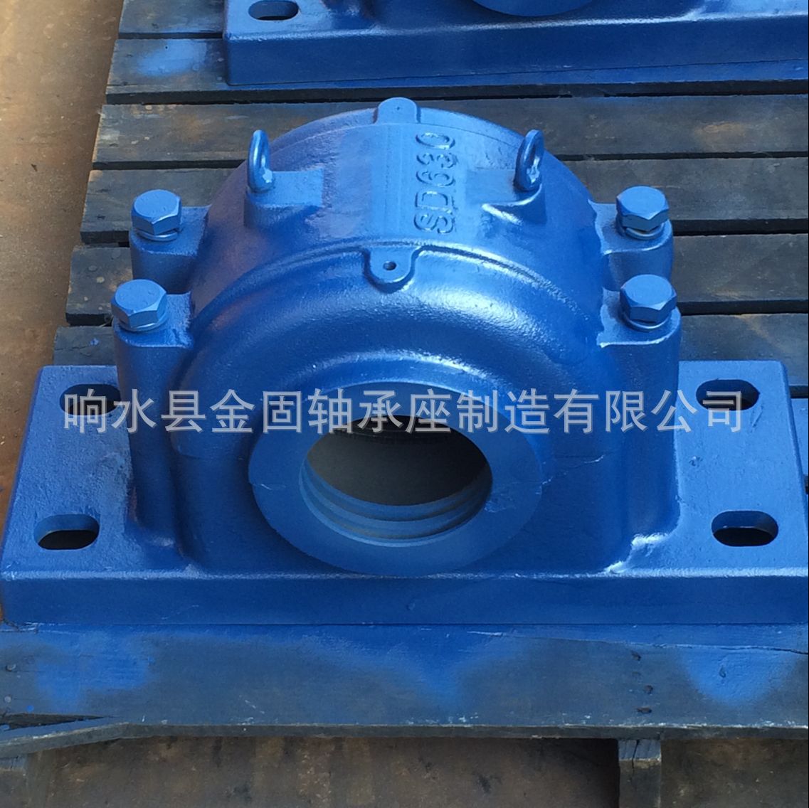 SD重型轴承座工厂店高端