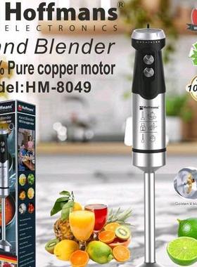 出口Hoffmans 搅拌机 8049 Hand Blender 24pcs/CTN 0.066cbm