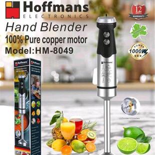 出口Hoffmans 搅拌机 8049 Hand Blender 24pcs/CTN 0.066cbm