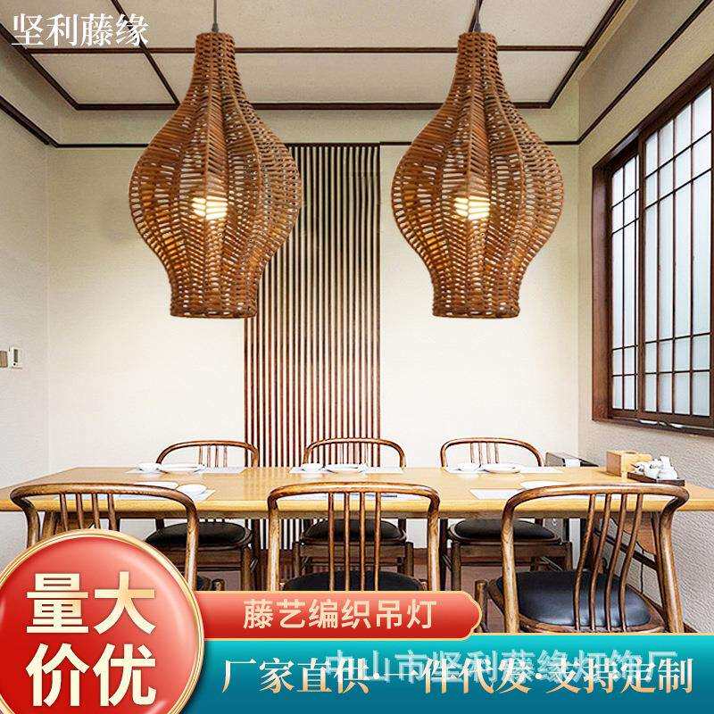 户外花园防水吊灯复古田园仿真藤条编织阳台灯民宿东南亚风吊灯