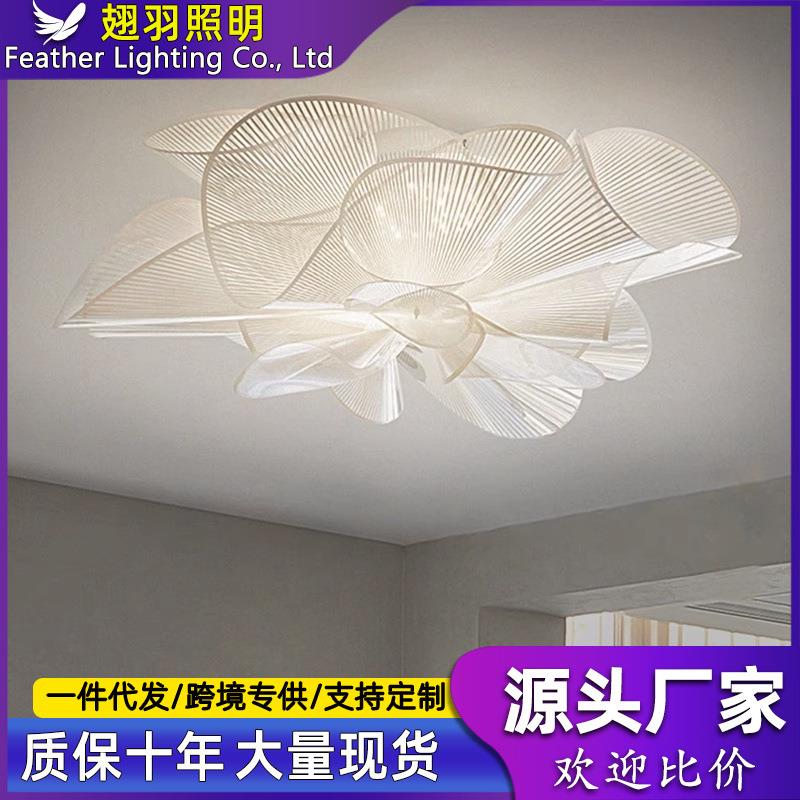 意大利设计师客厅吸顶灯高级感温馨主卧室灯创意艺术儿童房花瓣灯