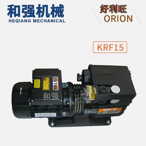 ORION好利旺真空泵KRF15-P-VB-03/KRF15A-VB-01/04 15立方真空泵