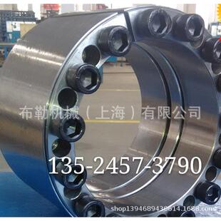 德国RINGSPANN胀紧套RLK132-30X55/32X60/35X60/38X65/40X65账套