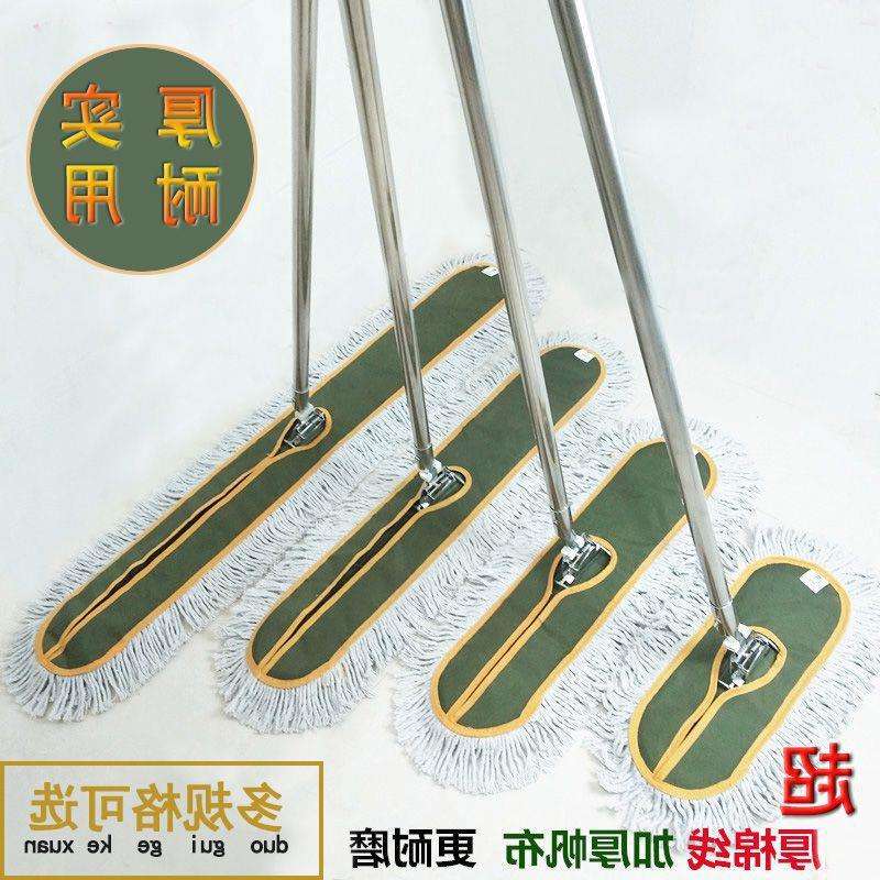 超厚平板尘推大拖把加厚棉线拖布长排拖家庭酒店学校物业大号地拖