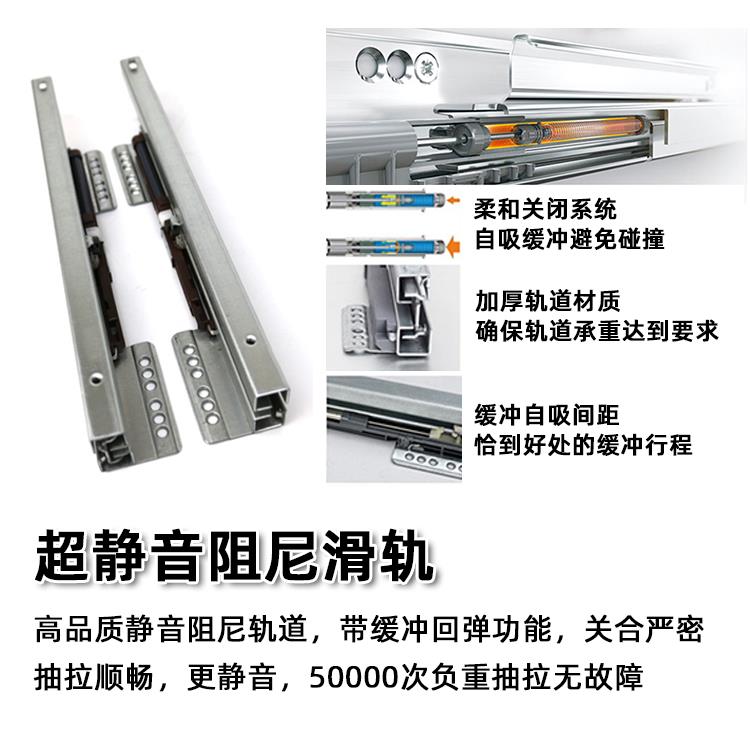 ∉厨房带盖隐藏嵌入式高身浅窄垃圾杂物桶抽拉分类橱柜内置拉篮收