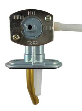 Kawasaki Vulcan 500 Zephyr 750 3AH铜管油开关