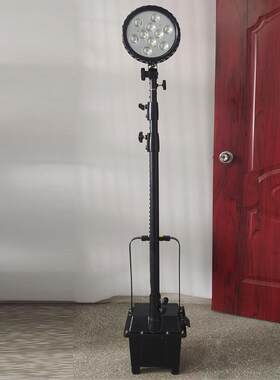 YJ2350强光防爆泛光灯工作灯 大功率LED探照灯30W 移动应急照明灯