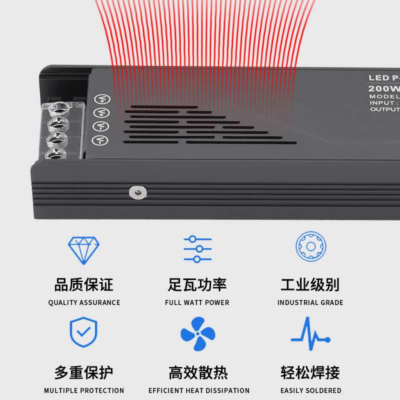 低压驱动电源超薄变压器220转12v24vled灯带贴片发光灯箱广告