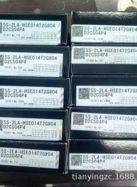 NTN轴承 NTN HSE014 5S-2LA-HSE014T2G#04D2CS04P4 角接触球轴承