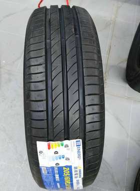 路航轮胎185195205/55607065R51617营运车出租车耐磨王航空级轮胎