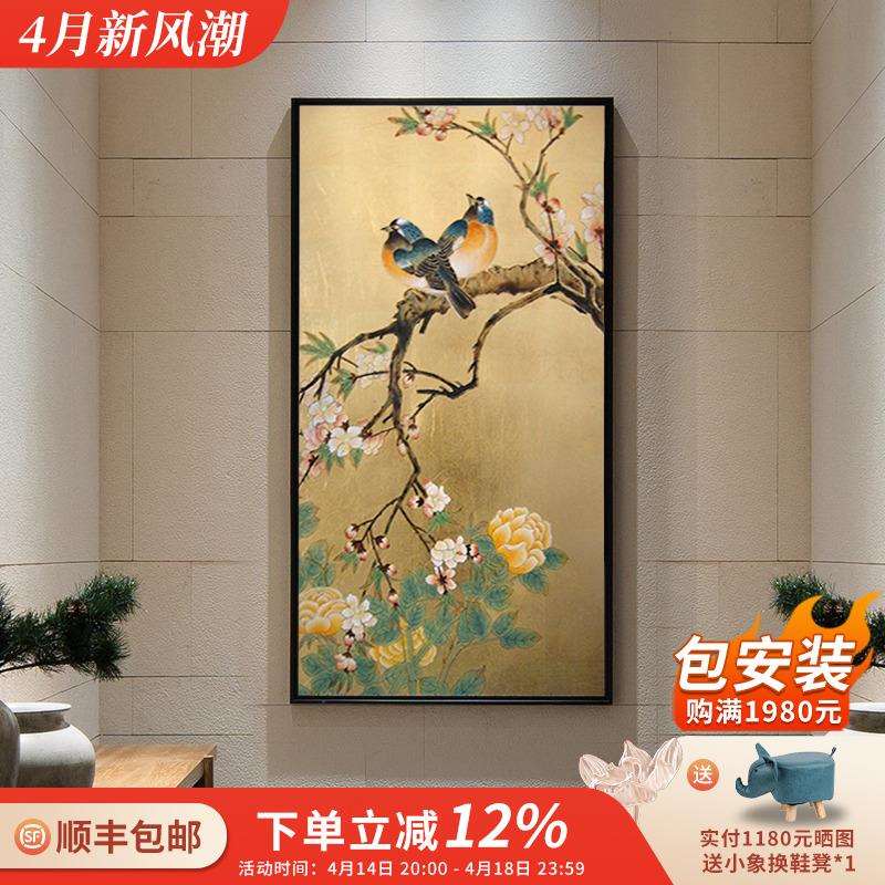 中古风《喜上眉梢》入户玄关装饰画手绘油画牡丹花鸟过道尽头挂画