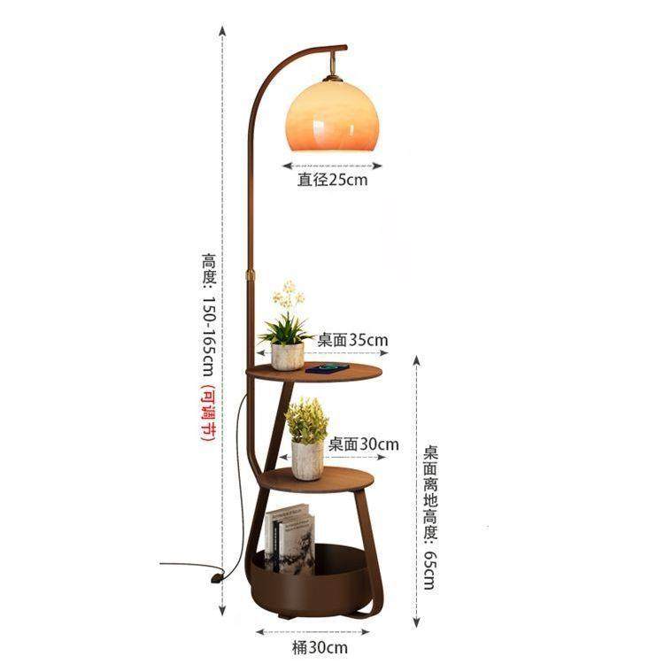 中古风柚子落地灯客厅沙发旁氛围感茶几美式复古卧室床头柜一体灯,标准件/零部件/工业耗材,其他机床配附件,淘宝优惠券,粉丝福利购,淘宝优惠卷