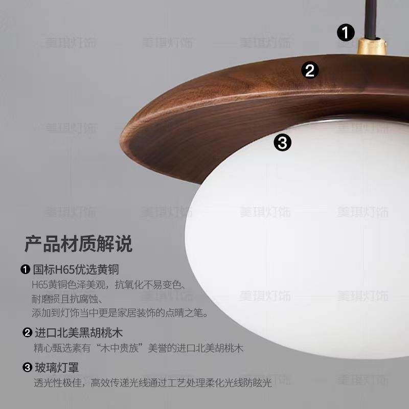 中古风餐厅灯饭厅灯吧台床头吊灯新中式灯具护眼全光谱实木简约,标准件/零部件/工业耗材,其他机床配附件,淘宝优惠券,粉丝福利购,淘宝优惠卷