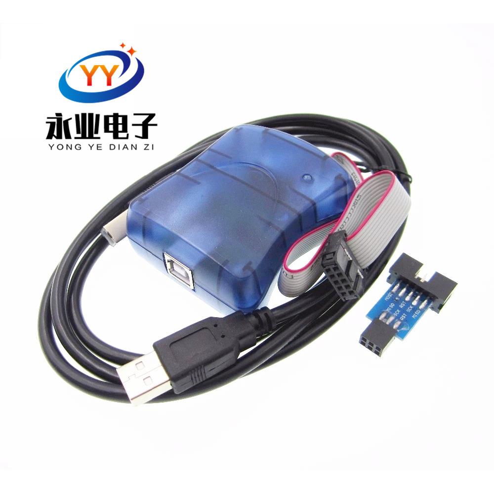 AVR ISP下载器/下载线/编程器/兼容原装STK500型AVRISP MKII XPII
