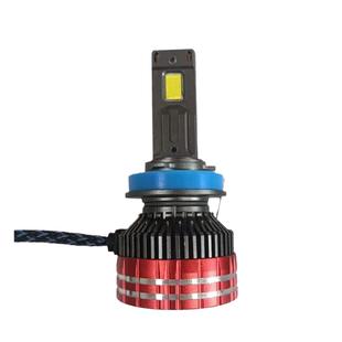 启动120W近光灯汽摩改装 LED大灯稳定大功率80W H11前照雾灯9005
