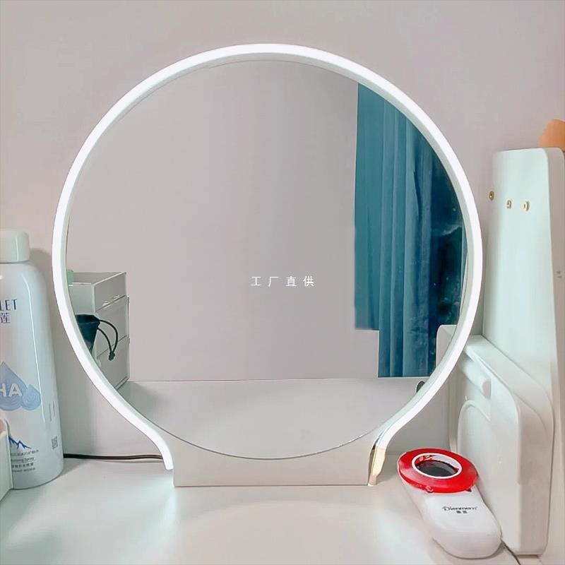 化妆镜补光镜前led灯带梳妆台浴室卫生间自粘免安装免打孔带开关