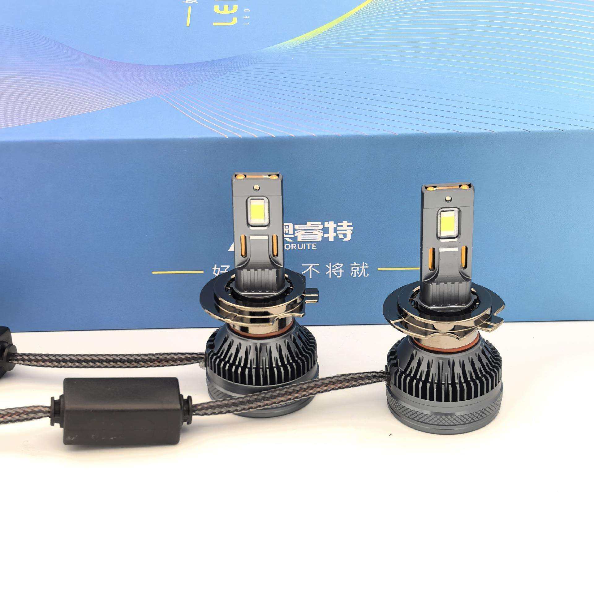 工厂led汽车大灯h1灯泡h7超亮h4远近一体9005改装9012车灯h11聚光