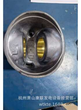 活塞总成51.02511-7330/22707000（带内冷）曼发电机配件