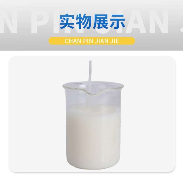 水泥基渗透结晶防水材料地下室水池隧道用水泥基渗透结晶防水涂料