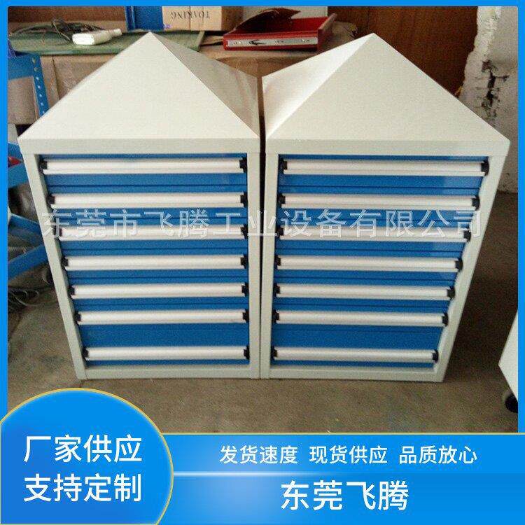 东莞厂家生产工具柜 移动式工具柜 五金螺丝柜抽屉式销售