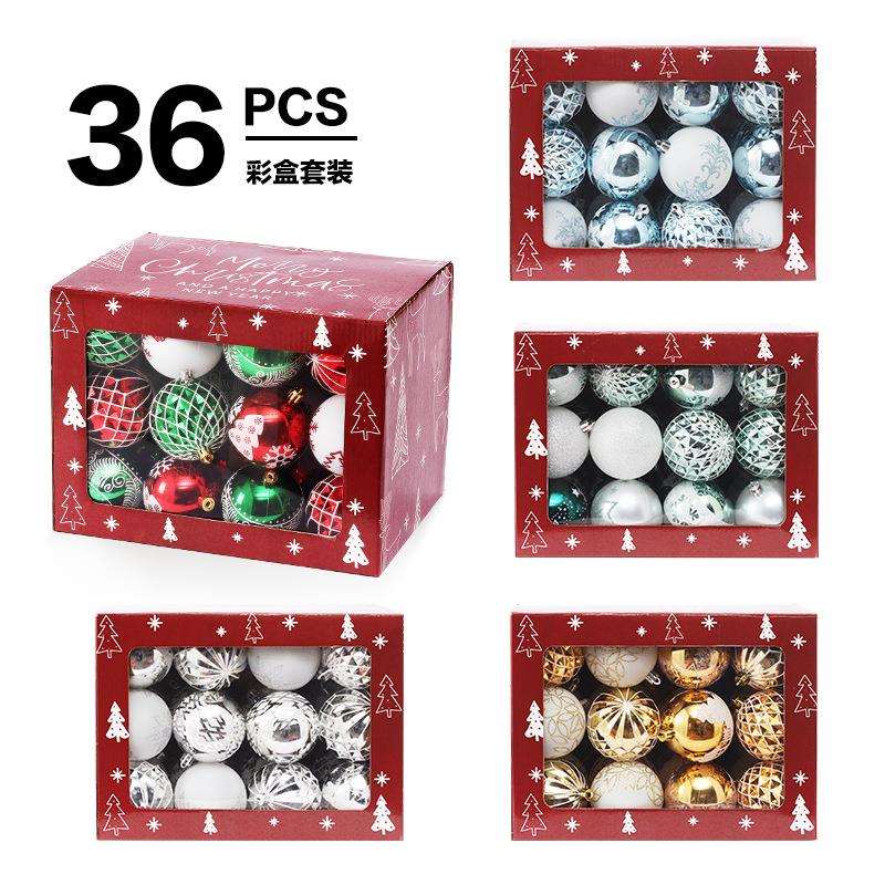 跨境现货 圣诞节装饰品 7cm/36pcs彩绘圣诞球彩盒套装 圣诞树挂件