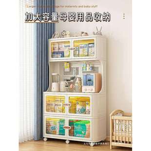 喂养台收纳柜婴儿宝宝用品置物架落地多层整理储物柜儿童家用柜子