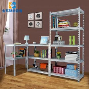 银灰色厨房厅阳花架置物纳架多层储物架家用果台蔬收货架客子