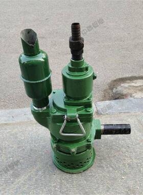 矿风动潜水泵 风动潜水10泵 BQ用S5-300/03-10/N矿用1风动潜水泵