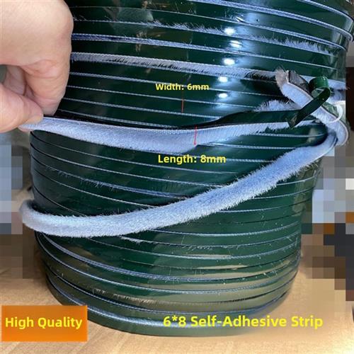 门窗门缝门底密封条防风保暖不干胶贴顶滑动门窗隔音顶