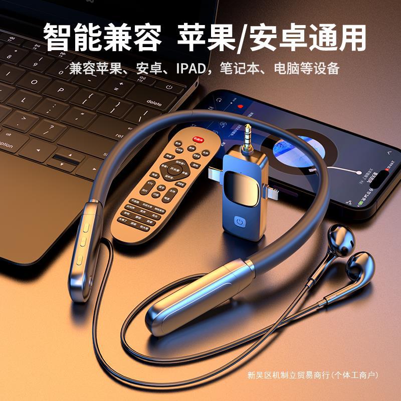 自带声卡无线蓝牙直播耳机主播监听麦克风一体手机唱k歌全套设备