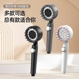 花增压洒家用洗澡手持淋头浴支架 花洒喷头淋浴花洒套装