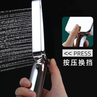 背部按压莲蓬喷头家用CE认证 方形花3手持档洒淋浴单头增压