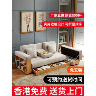 梳化带收纳 香港布艺沙发客厅三人组合小户型北欧日式 储物小空间