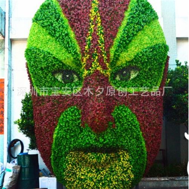 制作园林仿真绿雕立体动植物造型绿雕景区街道公园绿雕雕塑