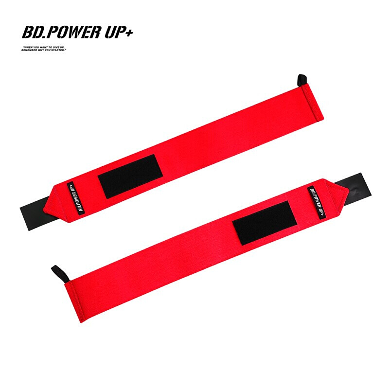 BD.POWER UP+力量型缠绕加压护腕男健身训练专业深蹲卧推运动护具 运动/瑜伽/健身/球迷用品 运动护腕 原图主图