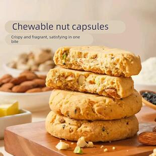 山姆泸溪河840g坚果桃酥满满坚果桃酥小零食独立包装