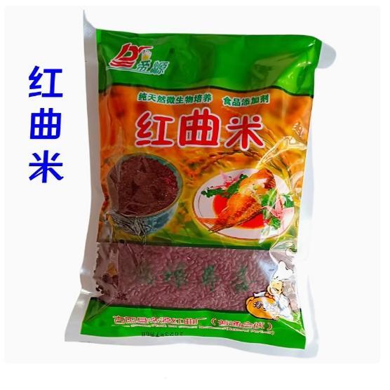 帝源牌红曲米红曲米500g 天然食用色素 烘焙原料