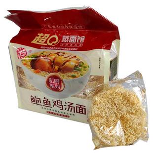 裕昌超Q蒸面馆精熬大骨面鲍鱼鸡汤面麦芯面长寿面爽口淮山720克