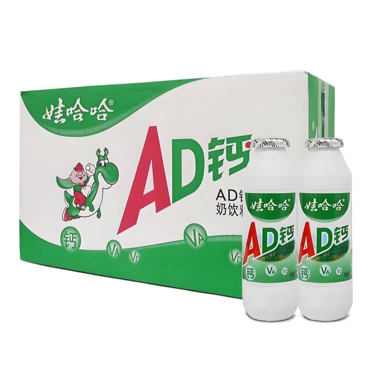 娃哈哈AD钙奶100ml娃哈哈整箱酸甜饮料早餐怀旧饮品包邮
