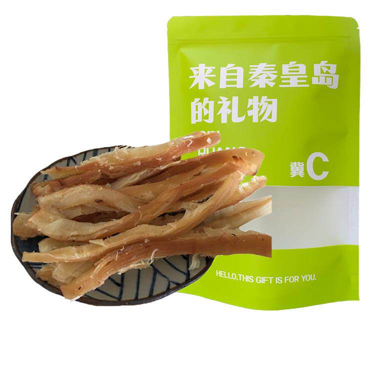 炭烤鱿鱼条250克原味鱿鱼丝烤鱼片即食海鲜小吃墨鱼北戴河特产