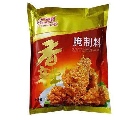 包邮 邦味 满好格 香辣腌制料 炸鸡烤翅 鸡翅烤肉 烧烤调料1000克